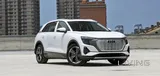 RENT AUDI E-TRON